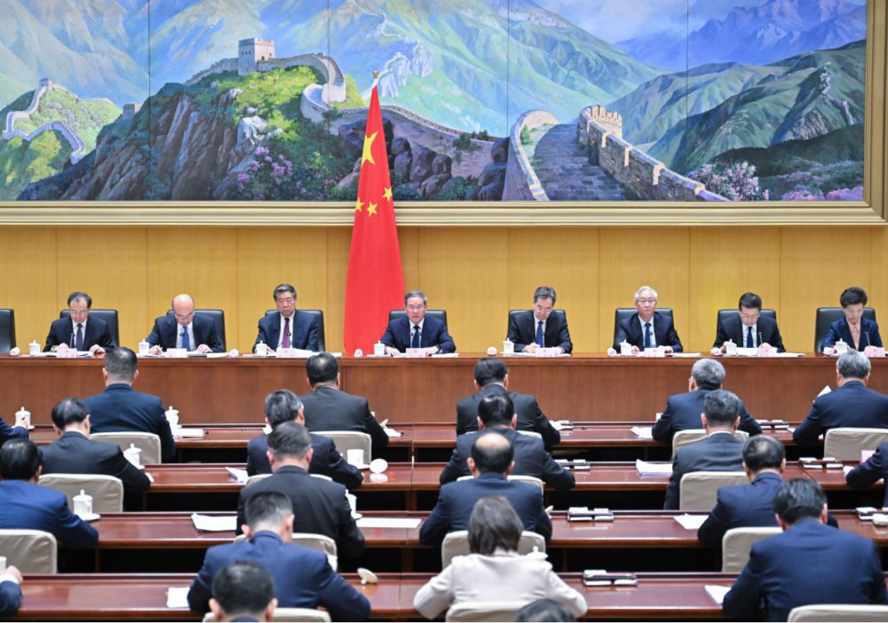 李強(qiáng)主持召開(kāi)國(guó)務(wù)院第四次全體會(huì)議 深入學(xué)習(xí)貫徹習(xí)近平總書(shū)記在全國(guó)“兩會(huì)”期間的重要講話(huà)精神 對(duì)落實(shí)國(guó)務(wù)院2024年重點(diǎn)工作進(jìn)行部署